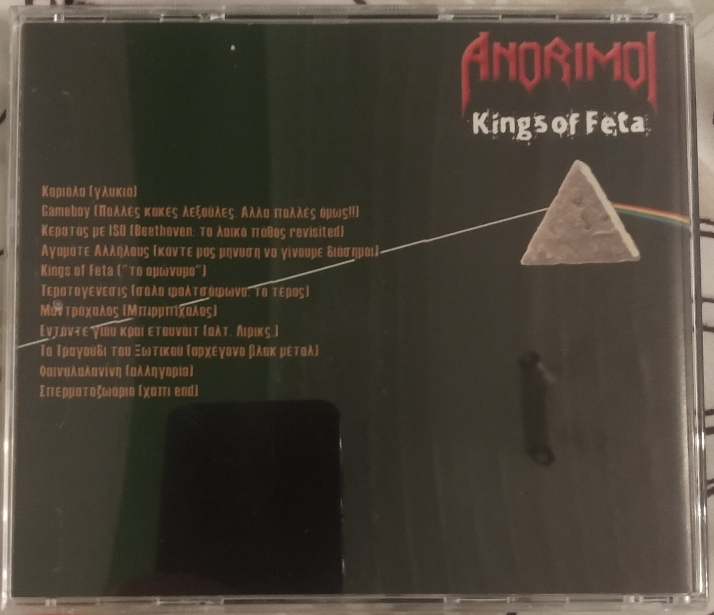 Kings of Feta CD